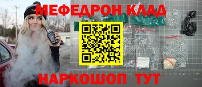 герыч Кулебаки
