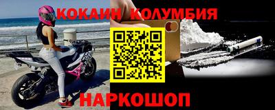 герыч Кулебаки
