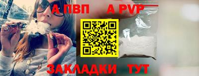 соль ск Кунгур
