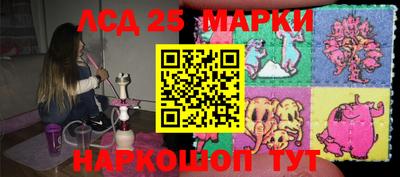 прущие крисы Кумертау