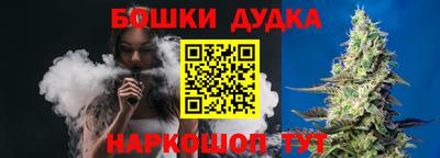 соль ск Кунгур