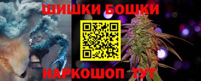 соль ск Кунгур