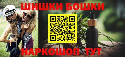 прущие крисы Кумертау