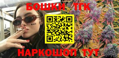 прущие крисы Кумертау