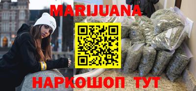 соль ск Кунгур