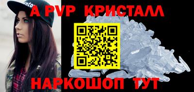 соль ск Кунгур