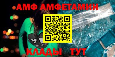 прущие крисы Кумертау