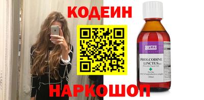 прущие крисы Кумертау