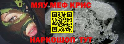 соль ск Кунгур